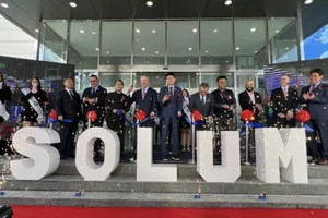 솔루엠, 멕시코 신공장 가동…