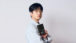 편강한방연구소 '구전녹용' 제5대 모델에 이찬원