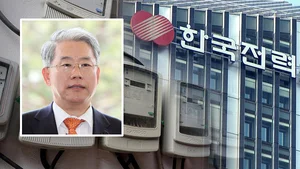 한전, 발전子회사 '無배당'..한전KPS·한전기술 등 영향은?