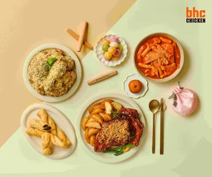 bhc치킨, 설 연휴 인스타그램 특별 이벤트 진행