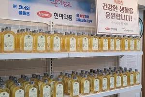 한미약품의 '꿀따는 CSR' 눈길