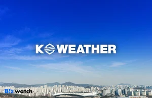 케이웨더, 공모가 7000원 확정..공모가 희망밴드 훌쩍