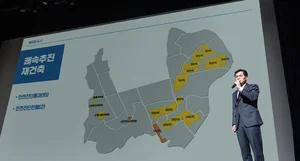 목동 마지막 11단지도 안전진단 통과…목동 14개 단지 퍼즐 완성