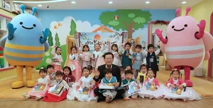 조병규 우리은행장, 사내 어린이집 깜짝 방문