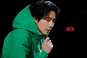 [포토] 조인성, K2 브랜드 모델 발탁