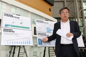 SH공사 직접시공제 확대...입찰시 직접시공비율 평가 반영