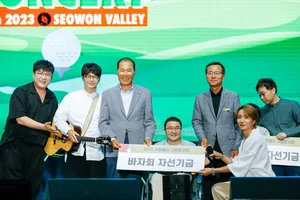 대보 최등규 회장, 가장 영향력 있는 아시아 골프 인물...3년 연속 선정