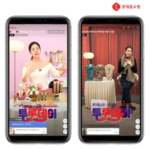 롯데홈쇼핑, 모바일TV 엘라이브·롯데온 라방 동시 송출