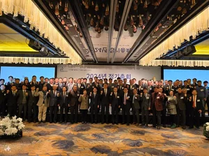 월드클래스기업협회 10주년 정기총회 열려