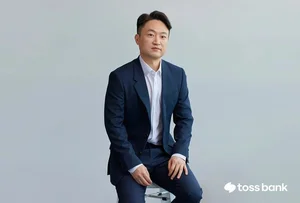홍민택 대표, 토스뱅크 떠난다..3월 사임