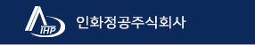 인화정공, 주당 2250원 결산배당..시가배당율 19.1%
