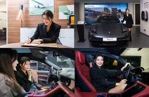 강소연, 포르쉐 타이칸 앰버서더로 선정