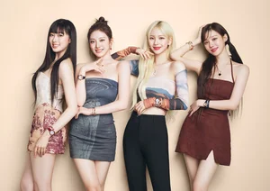 [포토] 에스파, 보석보다 사랑스러운 매력