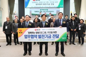 농심, 양봉농가에 지원금 '꿀꽈배기 상생'