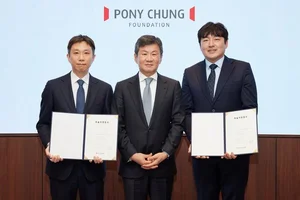 포니정재단, 학술 연찬회 개최...인문학 연구성과 공유