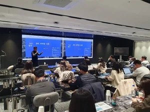 월드클래스기업협회, 정부지원 'R&D 사업관리' 실무과정 진행