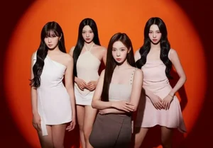 미쟝센, 걸그룹 에스파 글로벌 앰버서더 발탁