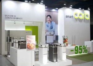 스마트카라 음식물처리기, ‘2024 서울리빙디자인페어’ 참가… 오프라인 고객 경험 확대