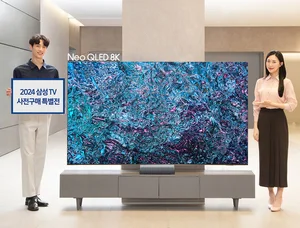 삼성전자, 2024년형 Neo QLED·삼성 OLED·98형 신제품 사전 판매