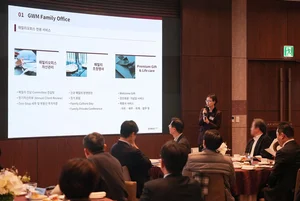한국투자증권, GWM 패밀리오피스 정기 만찬 개최