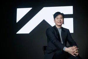 YG엔터테인먼트, 중기 배당 정책 발표...순이익 10~20% 현금 배당