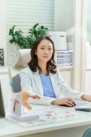 서울마리산부인과, 난임 클리닉 확장 개소