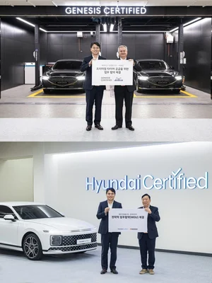 현대차, 미쉐린·한국타이어와 ‘인증중고차용 타이어 공급 업무협약’ 체결