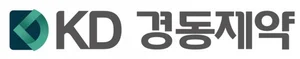 경동제약, 새로운 CI 공개… ‘건강과 희망 상징’