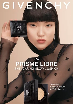 지방시 뷰티, ‘프리즘 리브르 스킨-케어링 글로우 쿠션’ 출시