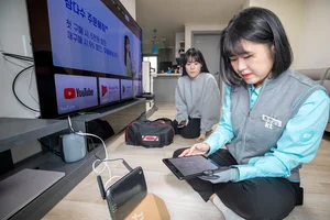 KT, 여성 고객 방문 시 여성 엔지니어 출동하는 ‘여성 고객 안심 케어’ 시범 도입