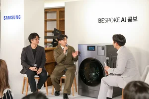 삼성전자, '청소광' 브라이언과 비스포크 AI 콤보 체험 이벤트