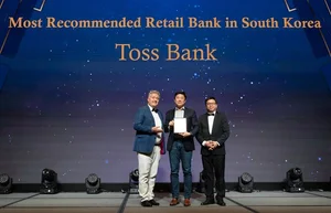 토스뱅크, 아시안뱅커 소매금융상 2개 부문 수상