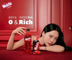 농심, ‘웰치스 제로 체리스트로베리’ 출시