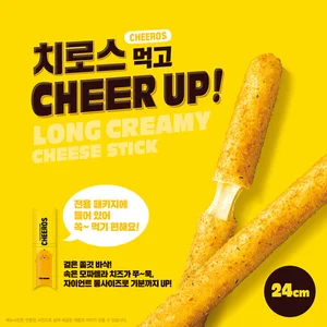 bhc치킨, 입소문 탄 '치로스' 전 매장 확대 출시