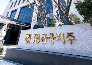 JB금융, 저PBR·고ROE..목표가 1만7500원 상향