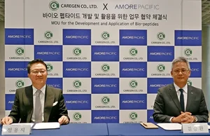 케어젠, 아모레퍼시픽에서 100억원 투자했다