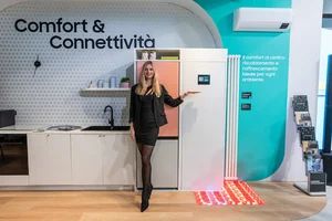 삼성전자, MCE 2024 참가…고효율 공조 솔루션 선보여