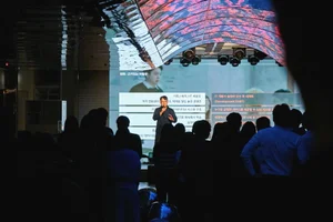 디지털 광고 에이전시 몽규, 송년 네트워킹 파티 ‘2023 몽규의 밤–The Union’ 개최