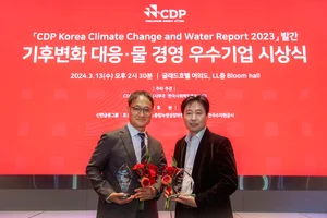 현대차·기아, 기후변화 대응 우수기업 선정