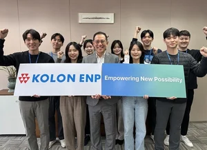 코오롱플라스틱, ‘코오롱ENP’로 사명 변경