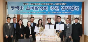 SPC그룹 허영인 회장, 쌀 소비 활성화 위해 쌀베이커리 개발