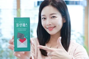 LG유플러스 '너겟', 3월 멤버십 혜택으로 CGV·다이소 할인 쏜다