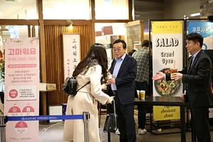 금호석유화학, ‘고마워요! 어제도 오늘도 내일도’ 