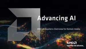 AMD, AI 인프라 모든 영역에 걸친 엔드투엔드솔루션 공급할 것