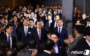 제51회 상공의날, 국가산업발전 유공자 208명 명단 