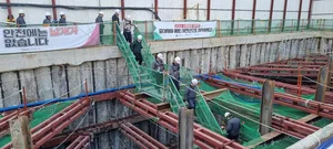 요진건설 정찬욱 대표, 협력사 대표들과 해빙기 현장 안전보건 점검