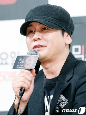 와이지 양현석, 작년 연봉 21억원..JYP 박진영과 동급