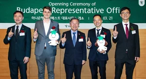 하나은행, 헝가리 부다페스트 사무소 개소..`배터리 생산기지 공략`