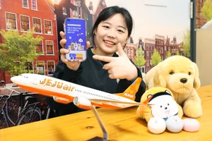 LG유플러스, 57마리 댕댕이 함께 타는 전세기 띄운다