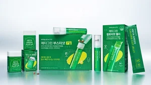 아모레 바이탈뷰티, ‘메타그린 칼로리컷 젤리’ 출시